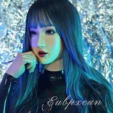 Silicone Mask Female Mask