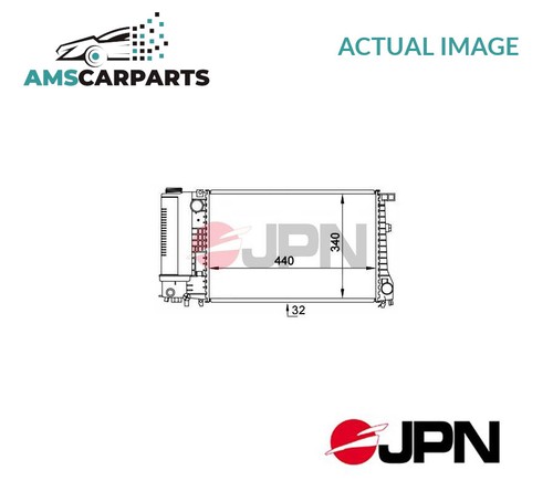 Engine cooling radiator - cooling,