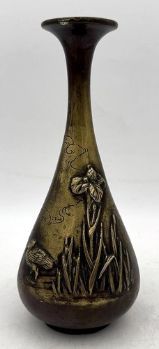 Japanese bronze bottle vase - bronze,