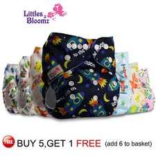 Reusable Cloth Nappy Washable Baby Pocket Diaper STANDARD Popper Adjustable Wrap