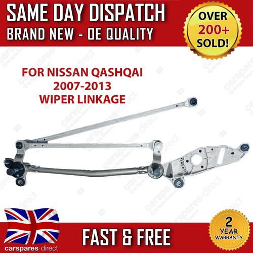 For nissan qashqai 2007 - nissan, 2007-2013