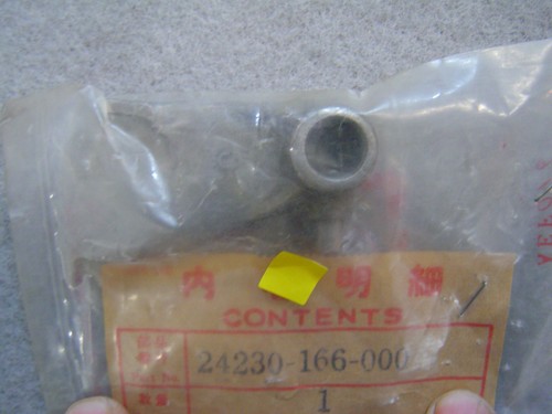 Mtx50sc nsr50 mt80sa mtx80c - mtx50sc,