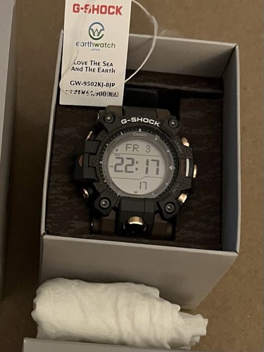 Casio shock mudman - casio, g-shock