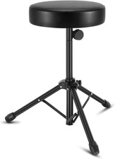 Adjustable Drum Stool Folding