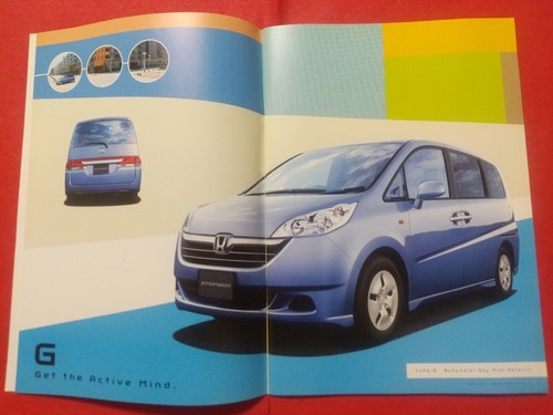 Honda step wagon catalog - step, may