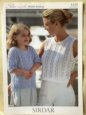 Sirdar knitting pattern 5325