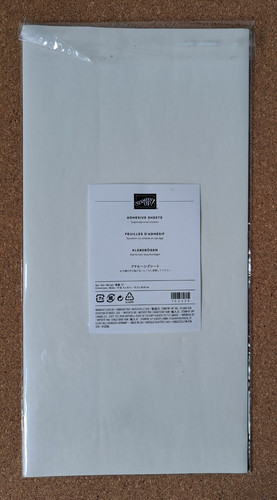 Stampin adhesive sheets - up!:,