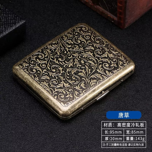 Vintage metal cigarette case - cigarette,