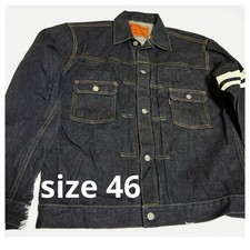 Momotaro Jeans 2105SP Denim