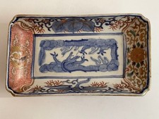 Imari Porcelain Plate Edo