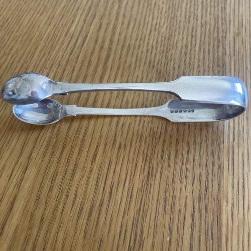 Vintage antique silver plated - antique,
