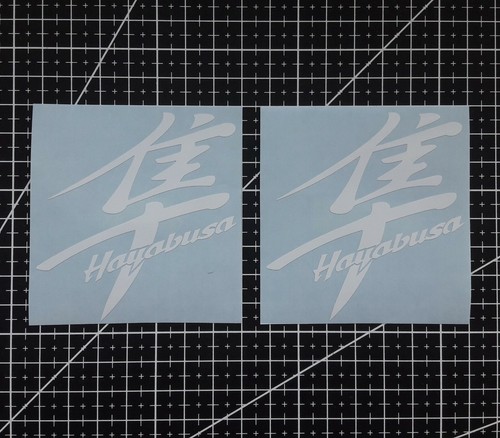 Suzuki hayabusa logo - hayabusa,