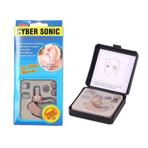 Digital rechargeable hearing - digital,