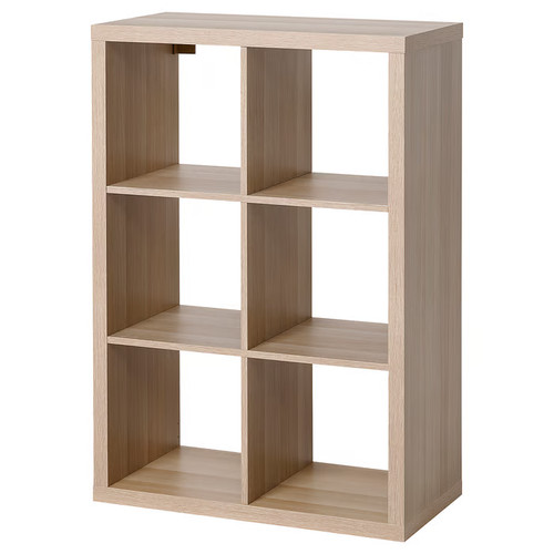 Ikea kallax shelving unit - kallax,