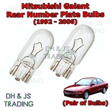 For Mitsubishi Galant Rear