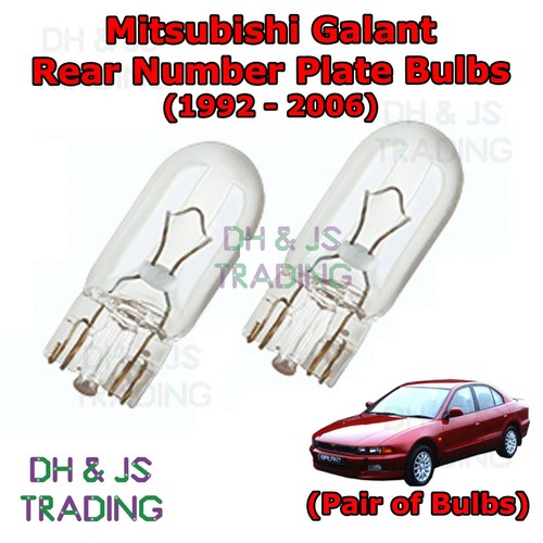 Fits mitsubishi galant rear - fits,