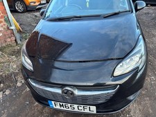Vauxhall Corsa e Complete