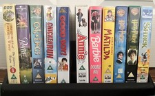 Selection of Vintage 1990s/00s