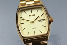Vintage 1997 [Near MINT] Seiko