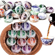 50g Ripe Pu-erh Tea Ball