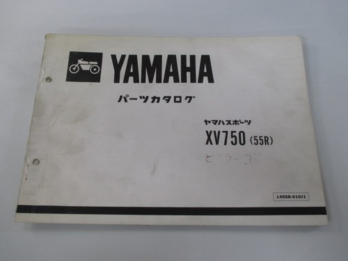 Yamaha xv750 virago parts - yamaha,