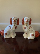 Pair Of Vintage Arthur Wood