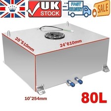 20 Gallon / 80 Litre Aluminum