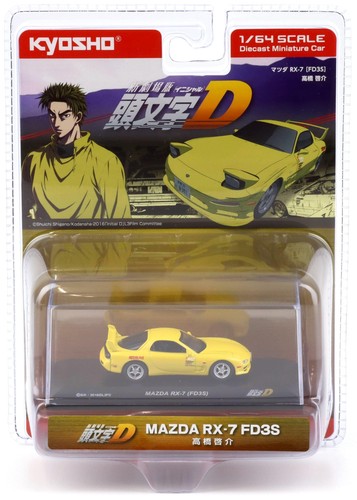 Kyosho mazda 7 fd3s - mazda,