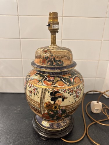 Vintage japanese satsuma style - vintage,