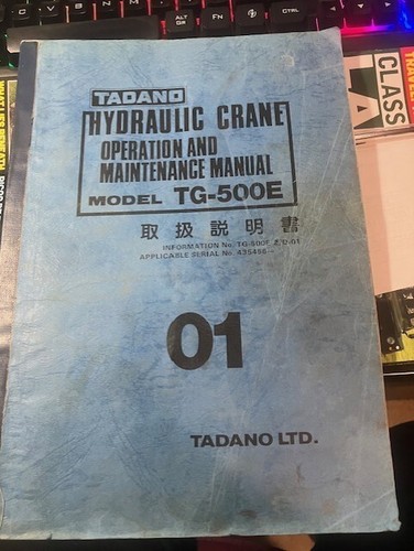 Tadano tg500e crane - tg500e,