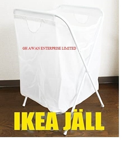 New ikea jall white laundry - white,