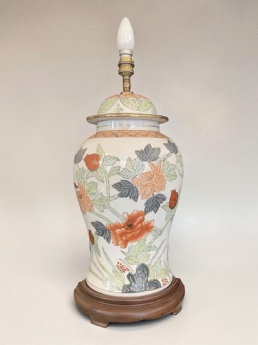 Large quality vintage oriental - quality,