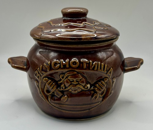 Vintage ukrainian drip - drip, glaze