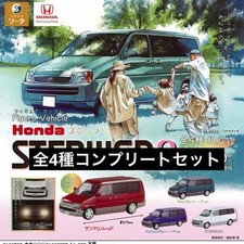 Figure Vehicle Honda Step