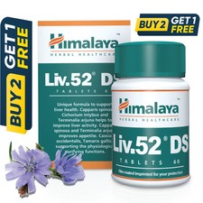 1 Pack 100% Natural Himalya