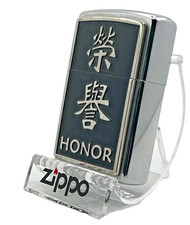Genuine Brand New 2006 ZIPPO