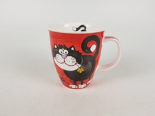 Dunoon cats fine bone china - bone,