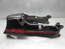 Suzuki GSX1100F Power Screen