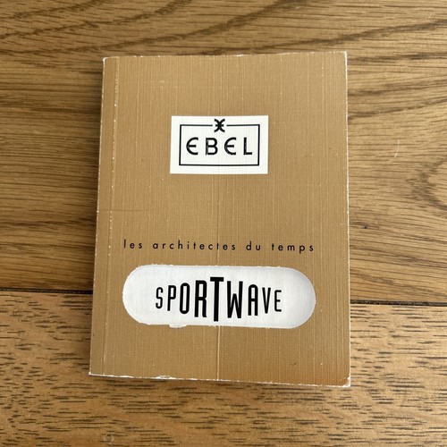 Vintage ebel sportwave watch - ebel,