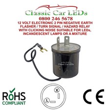 12V ELECTRONIC INDICATOR