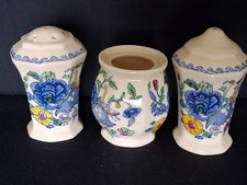 VINTAGE MASONS REGENCY CRUET