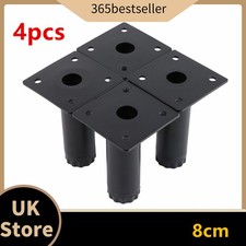 4x Metal Legs Furniture Feet for Sofas Beds Chairs Stools Cabinet Adjustable