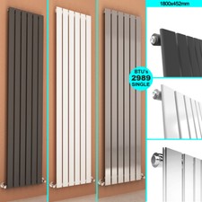Vertical Designer Radiator