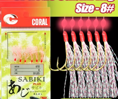 Sabiki sea fishing rigs pack - sea,