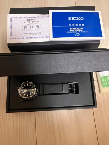 Seiko marine master - marine,