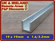19mm - 20mm Aluminium Channel  12mm 16mm inside gap  glazing C U Section alloy X