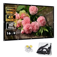 100" 120" Projector Screen HD