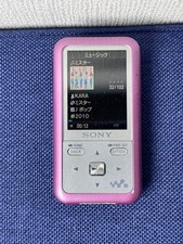 SONY Walkman NW-S75F Pink