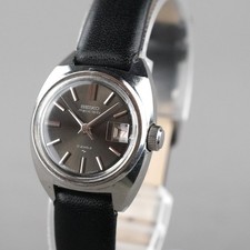 SEIKO 1979 2517-0211 Vintage