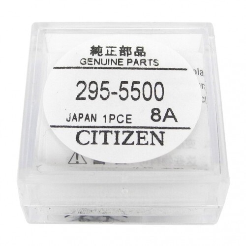 Citizen capacitor 295 for - citizen,